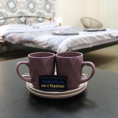 קייב Uneed Rooms Somnium מראה חיצוני תמונה