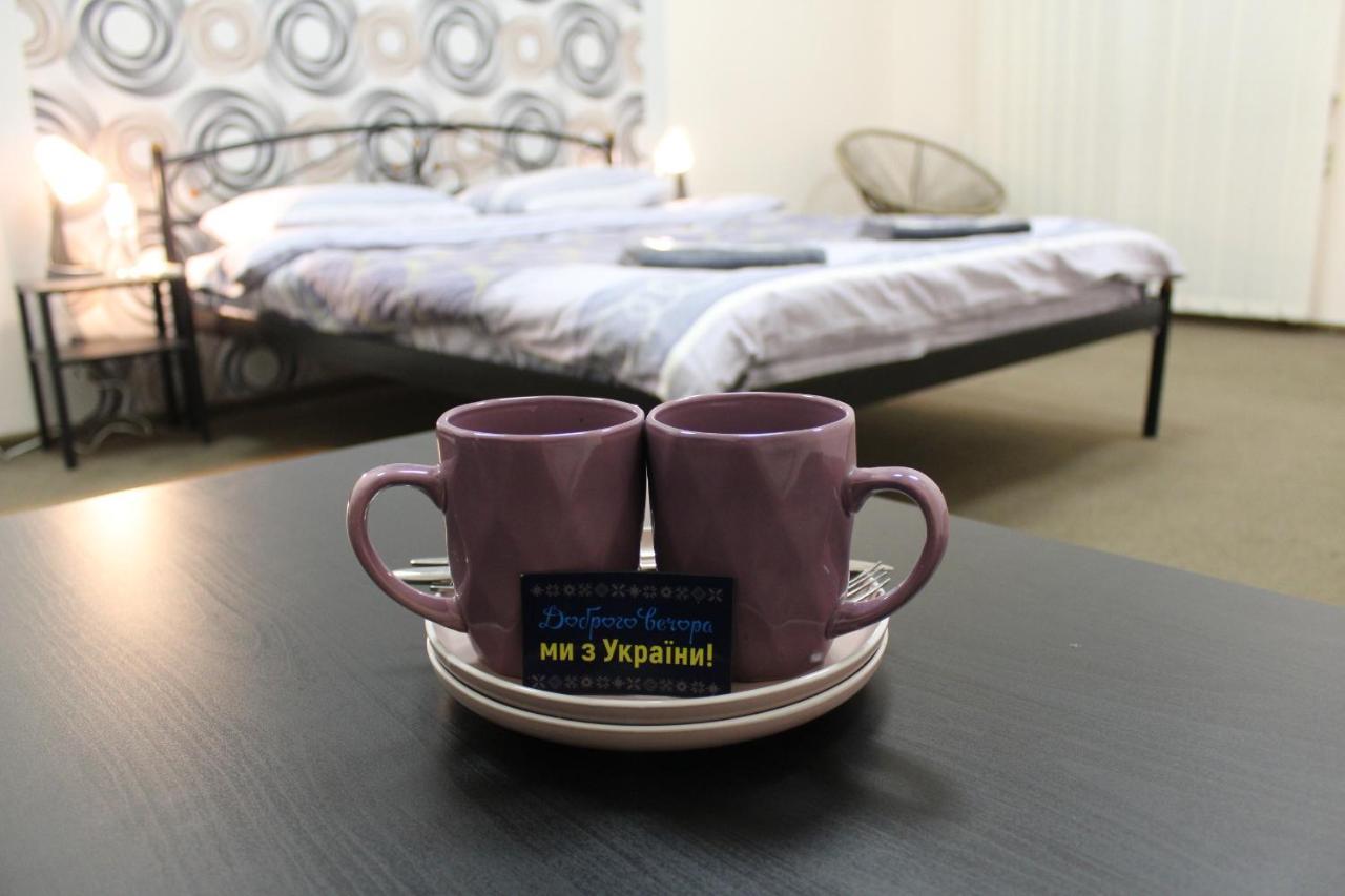 קייב Uneed Rooms Somnium מראה חיצוני תמונה